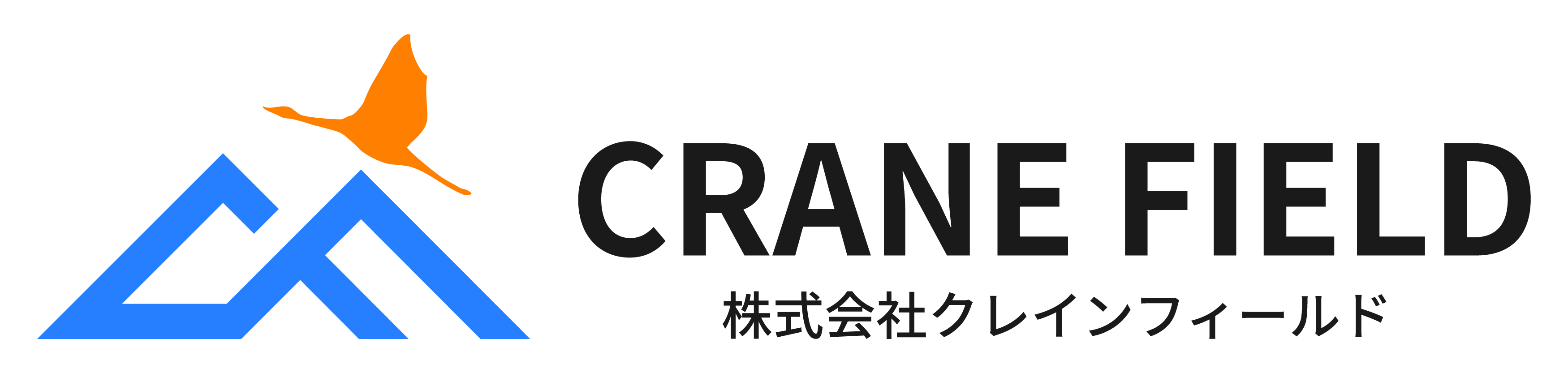 株式会社クレインフィールド